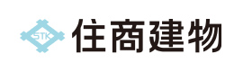 住商建物