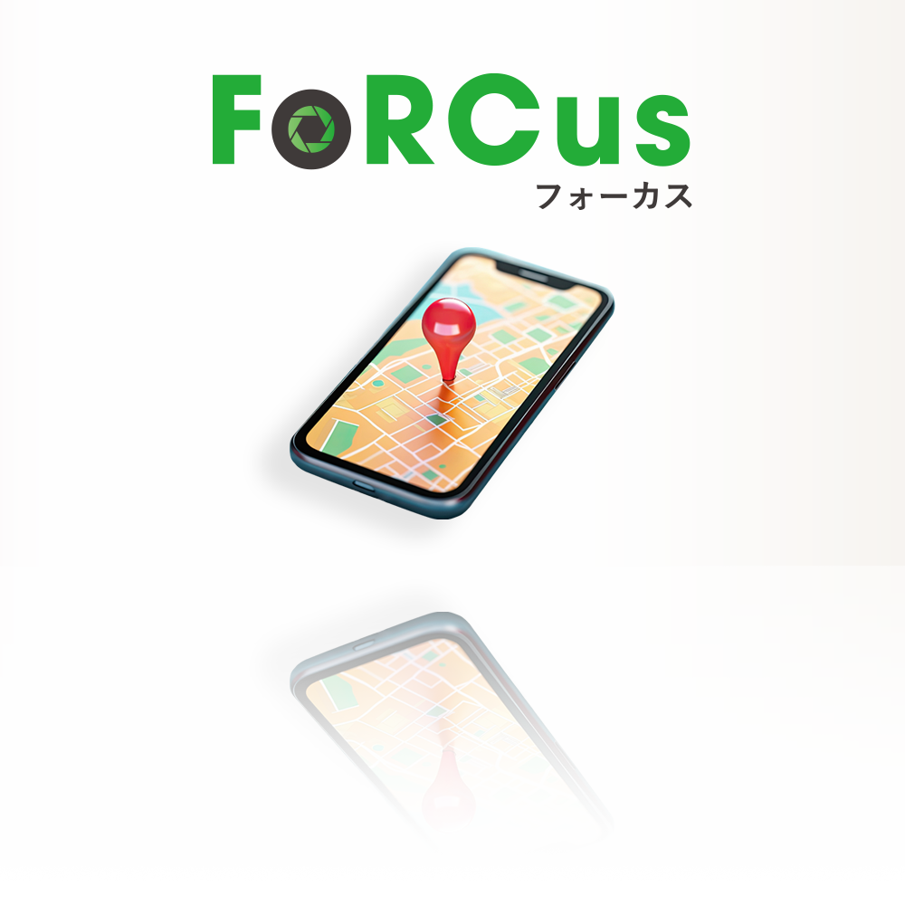 FoRCus